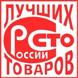 Дэнас - Вертебра Новинка (5 программ) купить в Долгопрудном Дэнас официальный сайт denasolm.ru 